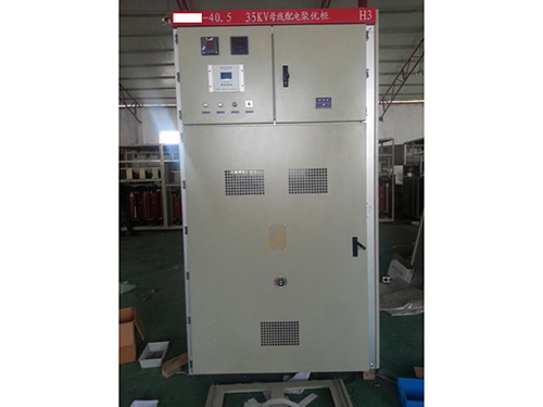 35KV配電聚優(yōu)柜ZRJYG,聚優(yōu)柜_配電聚優(yōu)柜_母線聚優(yōu)柜_母線配電聚優(yōu)柜_PT及配聚優(yōu)柜_PT過電壓抑制保護(hù)柜_過電壓抑制聚優(yōu)柜_過電壓抑制綜合柜