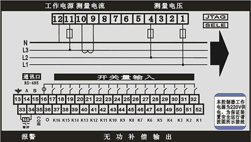 高壓無功功率補(bǔ)償控制器ZRWKG-6000 控制器 高壓補(bǔ)償控制器 無功補(bǔ)償控制器 濾波補(bǔ)償測(cè)控儀 無功補(bǔ)償控制終端 濾波控制器 高壓電容補(bǔ)償控制器 無功功率自動(dòng)補(bǔ)償控制器