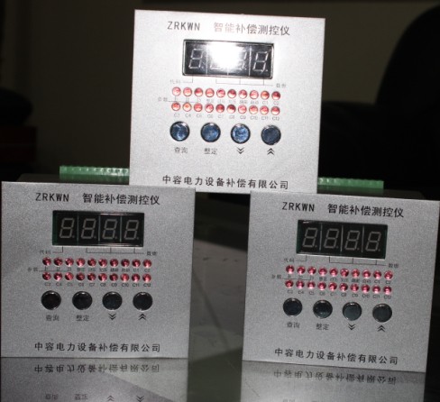 ZRKWN低壓智能補(bǔ)償測(cè)控儀 低壓補(bǔ)償測(cè)控儀  智能補(bǔ)償測(cè)控儀 智能補(bǔ)償控制器 無功功率自動(dòng)補(bǔ)償控制器 低壓無功補(bǔ)償控制器